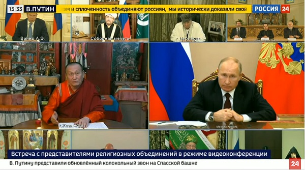 Хамбо Лама побеседовал с Владимиром Путиным