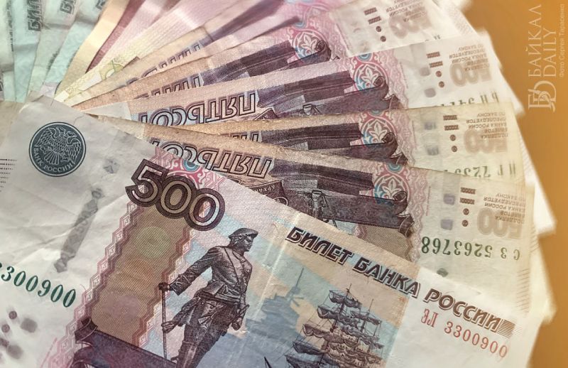 Житель Бурятии в надежде обогатиться лишился 1,2 млн рублей 
