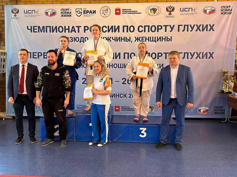 Дзюдоистки Бурятии завоевали медали чемпионата России