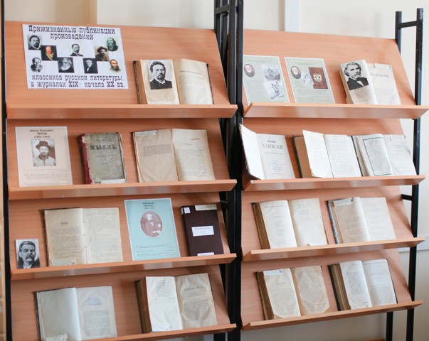 Выставка прижизненных публикаций классиков открылась в Улан-Удэ 