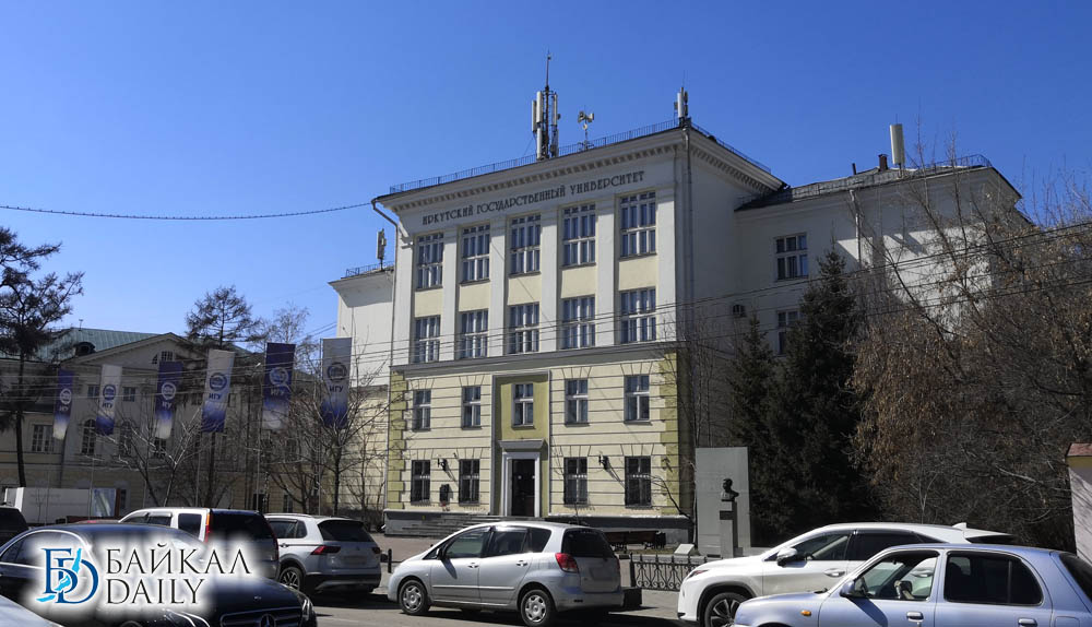 При иркутском вузе планируется открыть колледж