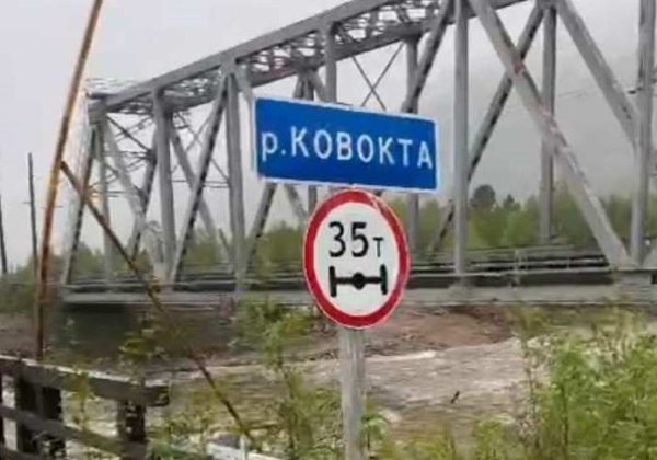 На севере Бурятии из-за повреждения моста делают объездную дорогу