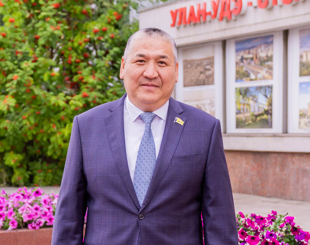 Горсовет Улан-Удэ поздравляет с днём рождения города