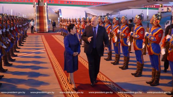 Президент Белоруссии прибыл с госвизитом в Монголию 