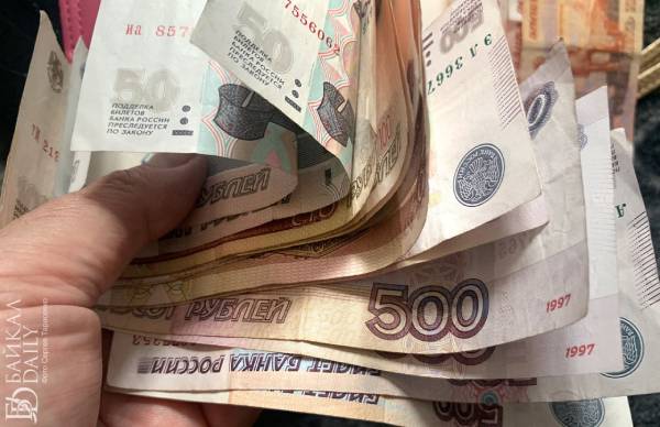 В Бурятии работникам учреждения задолжали более 800 тысяч рублей 