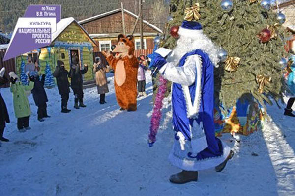 На севере Бурятии открыли резиденцию Деда Мороза