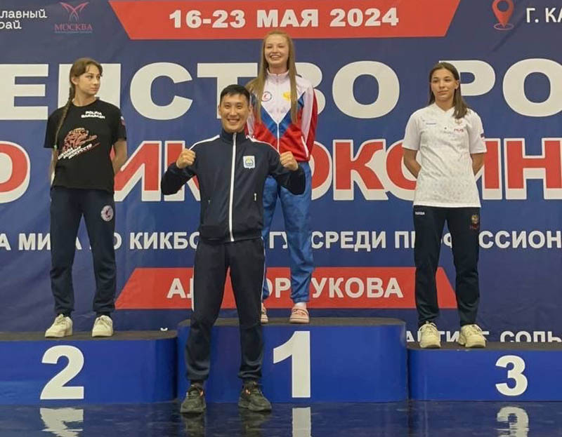 Кикбоксёры Бурятии выиграли 4 медали первенства России