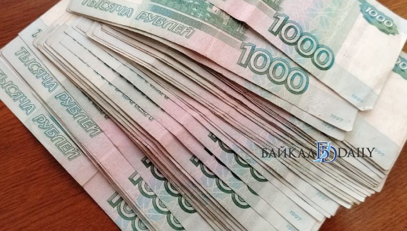 Неудачливый инвестор из Бурятии перевёл мошенникам 5 млн рублей 