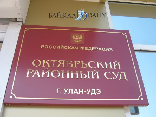 В Улан-Удэ автомобилист возместит ущерб за снесённые ворота