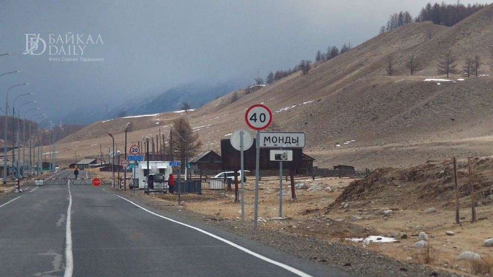 В приграничный посёлок Бурятии хлынули подземные воды