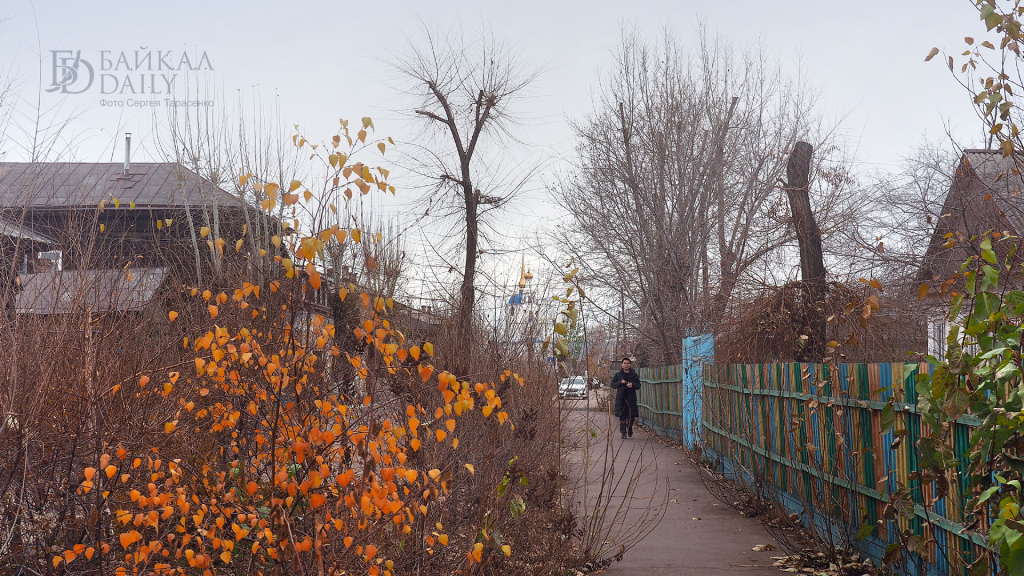 Прогулки по Улан-Удэ. Октябрь 2022