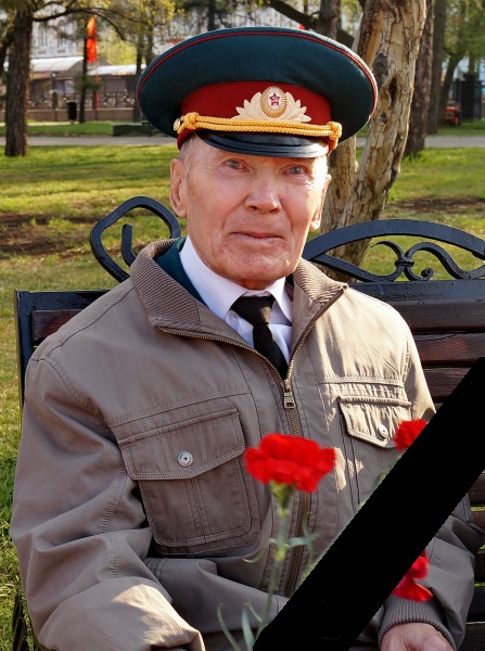 В Братске на 94-м году жизни скончался ветеран