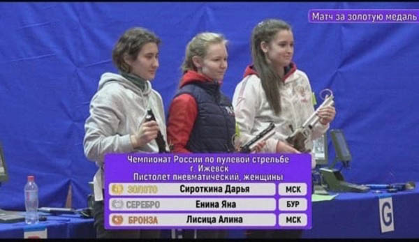 Стрелок из Бурятии стала призёром чемпионата России