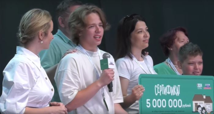 Семья из Бурятии выиграла 5 млн рублей в федеральном конкурсе «Это у нас семейное»