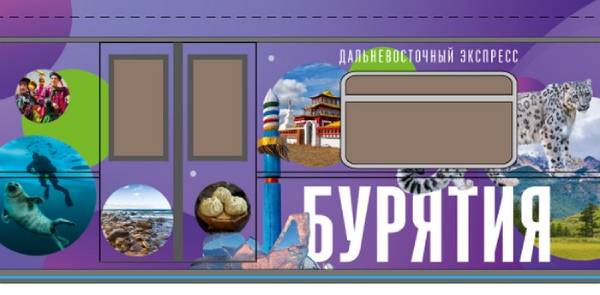 В метро Москвы начнёт курсировать тематический вагон о Бурятии
