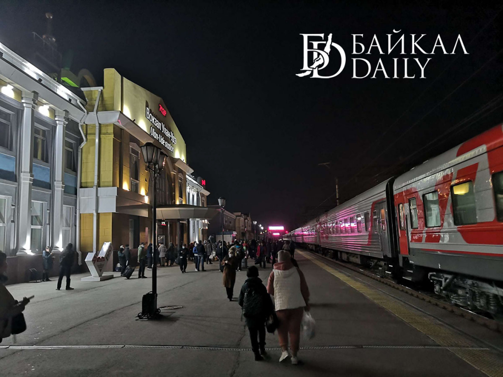 Поезд Иркутск – Улан-Удэ отменён