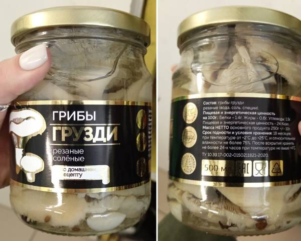 Два жителя Иркутска отравились консервированными грибами