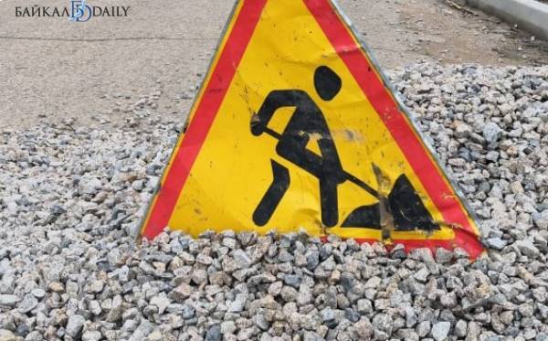 В Баунтовском районе Бурятии отремонтируют сложный участок трассы 
