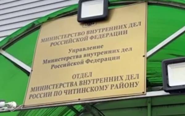Жительница Забайкалья взяла в кредит 2 млн рублей и перевела мошенникам 