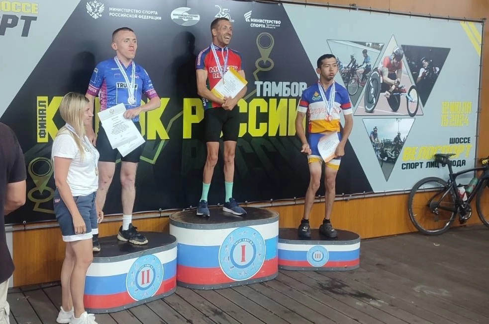 Велосипедист из Бурятии стал призёром кубка России