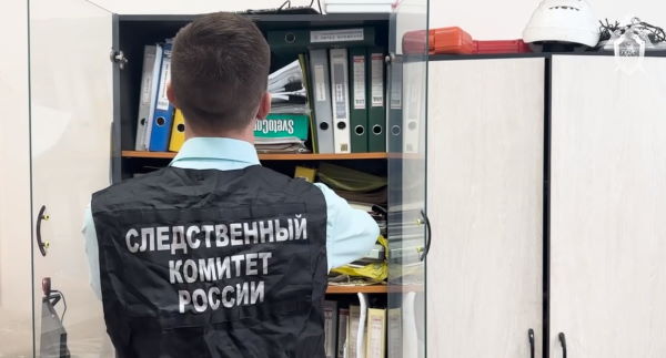 Сотрудники алюминиевых заводов в Иркутской области подозревают в коммерческом подкупе 