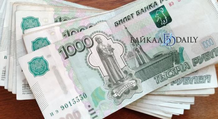 Улан-удэнка перевела на «безопасные счета» более 10 млн рублей