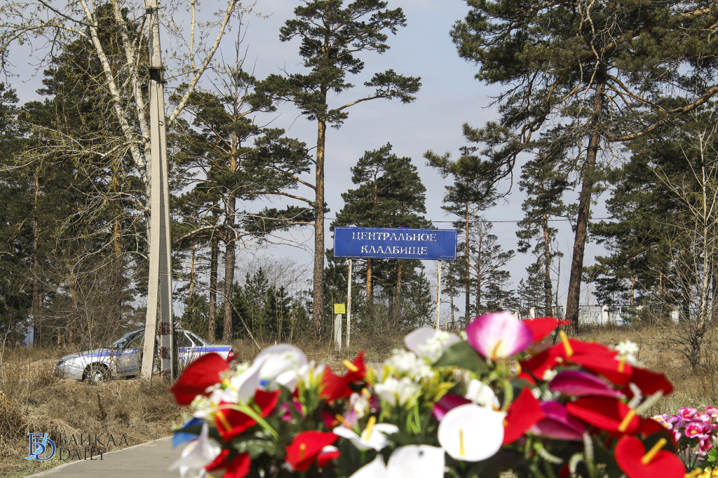 В Иркутской области установили Единый день памяти