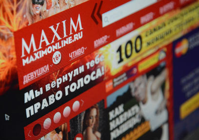 Maxim Online   -    