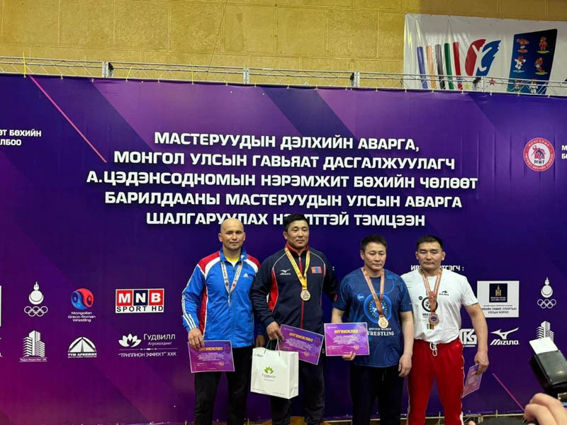 Борец из Бурятии стал призёром чемпионата Монголии