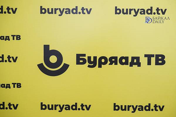 «Буряад ТВ» с 28 февраля начинает вещание в Забайкальском крае 