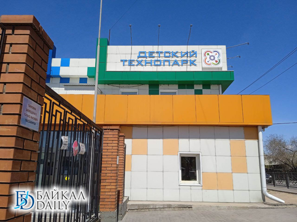 В Улан-Удэ переедет детский технопарк