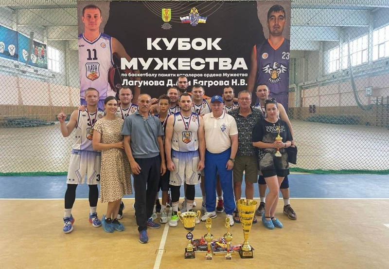 Баскетболисты Бурятии завоевали «Кубок мужества»