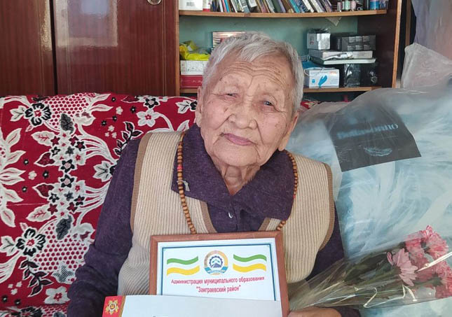 Жительница района Бурятии отпраздновала 95-летие
