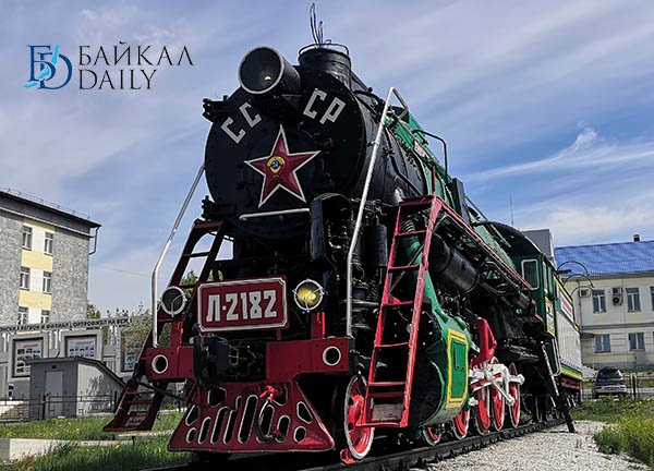 Жители Байкальского региона дадут название паровозному туру