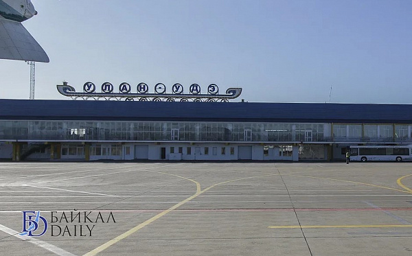 Улан-удэнский аэропорт стал запасным для рейса в Иркутск 
