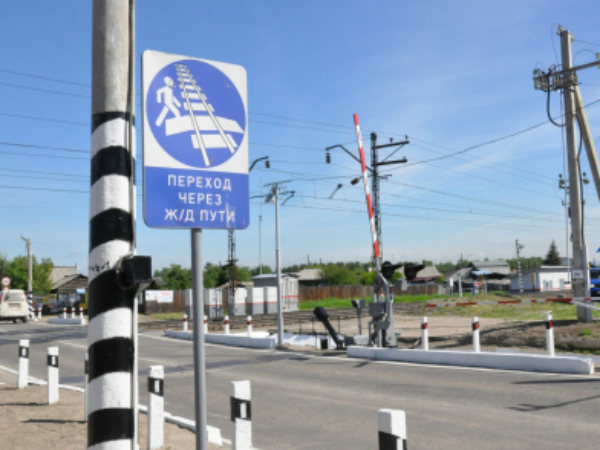 Иркутским водителям напомнили о правилах на железной дороге