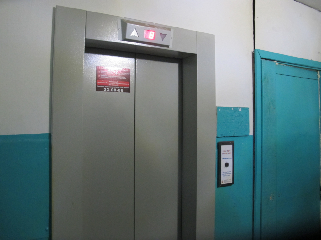 В Улан-Удэ заменяют лифты в многоэтажках