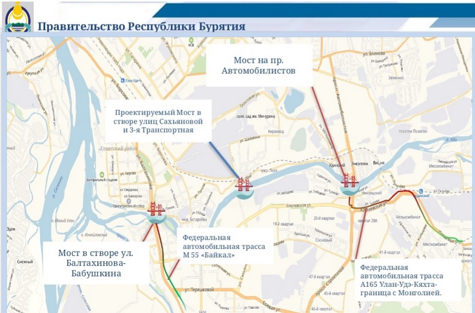 Новый мост в улан удэ через уду проект