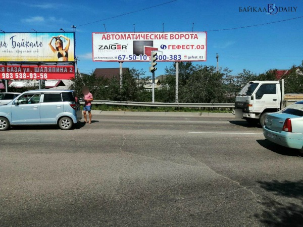 Автодром в Улан Удэ и Бурятии