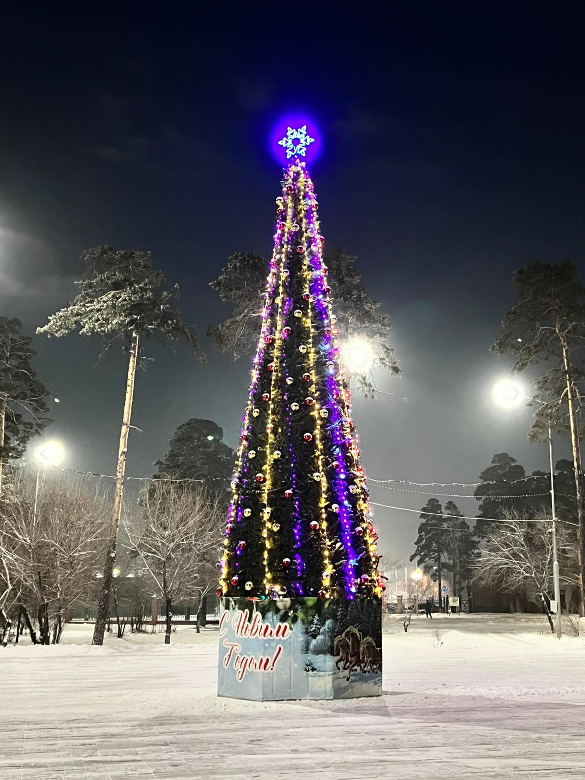 парки улан удэ только