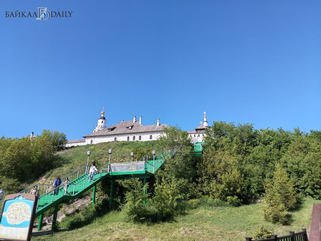 Житель Бурятии счастливо живёт в «городе умных» | Байкал Daily - Новости  Бурятии и Улан-Удэ в реальном времени