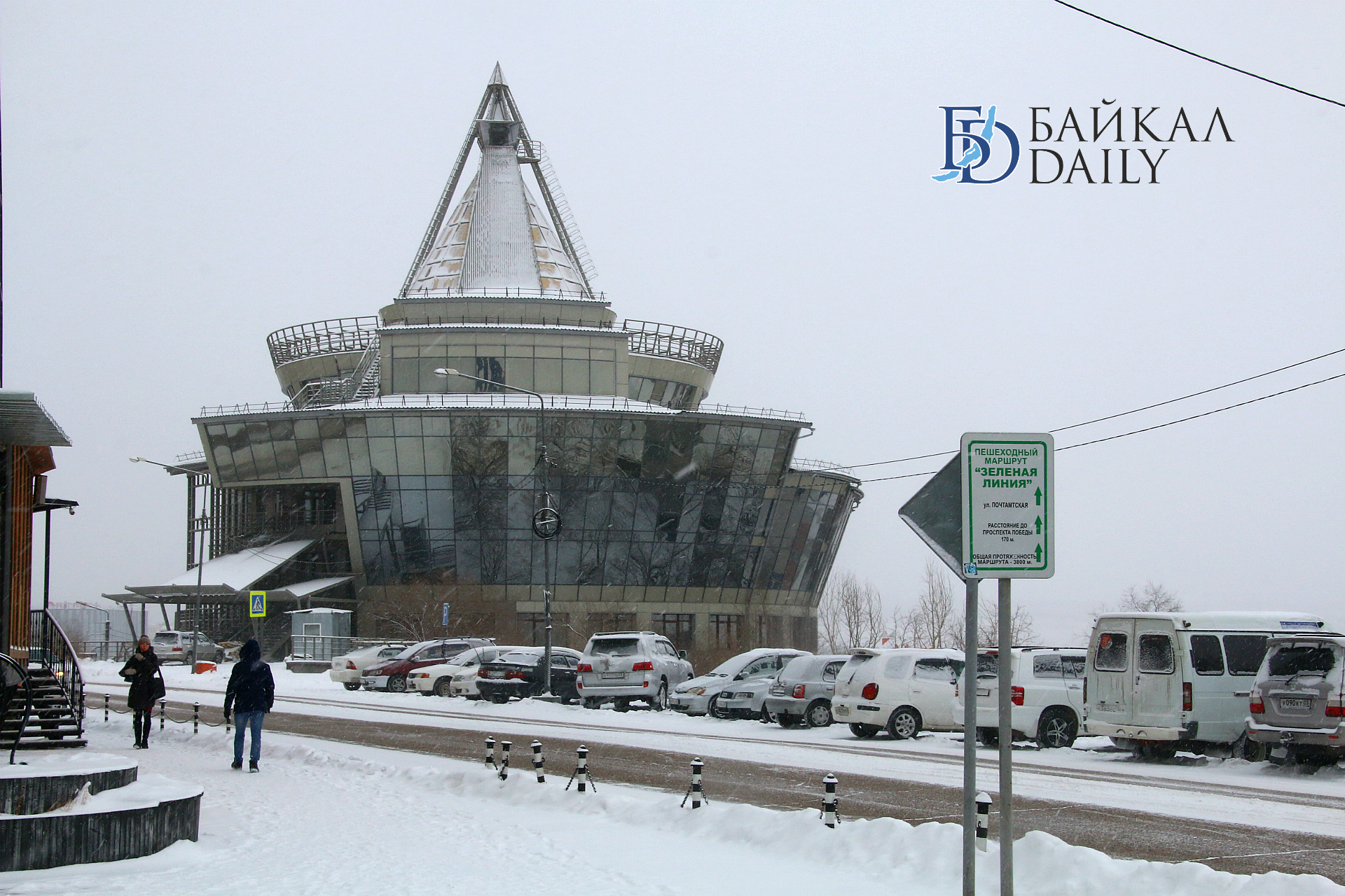 Снег в бурятии сегодня фото