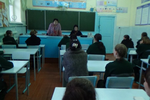 Осуждённым женщинам в Улан-Удэ рассказали, как изменить отношение к себе 