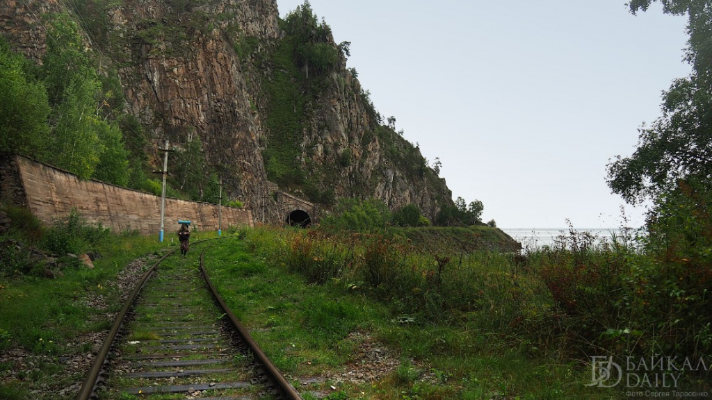 Кругобайкальская тропа