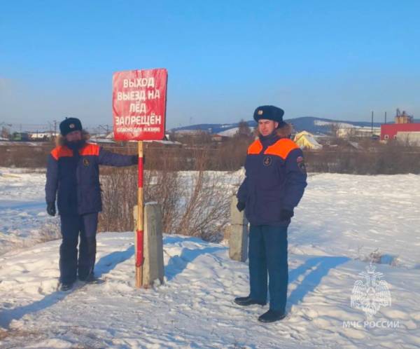 Погода татаурово бурятия прибайкальский