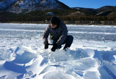       Baikal Ice Music