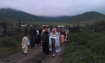 Погода брянь бурятия