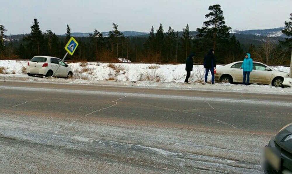 Новости байкал дейли в реальном времени