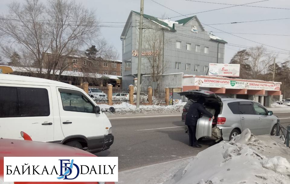 Байкал дейли новости бурятии и улан удэ