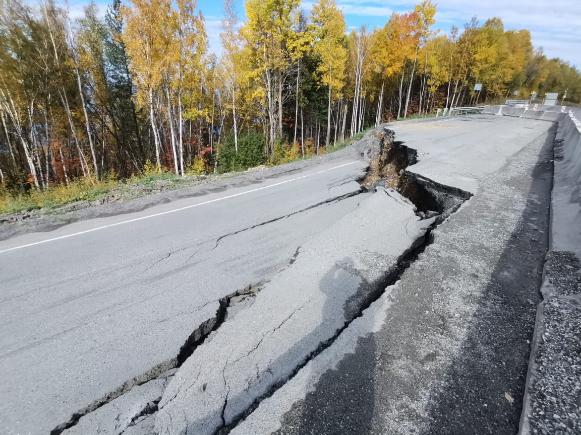 Землетрясение в Бурятии 2020